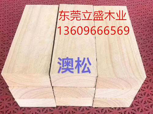 木方